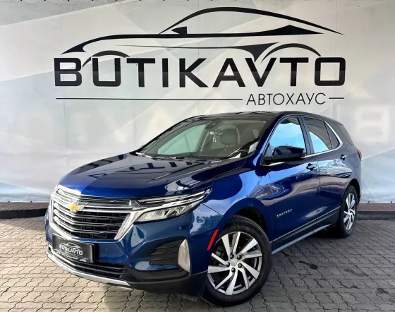 Продажа Chevrolet Equinox III Рестайлинг, 2022 г., Лида Лида