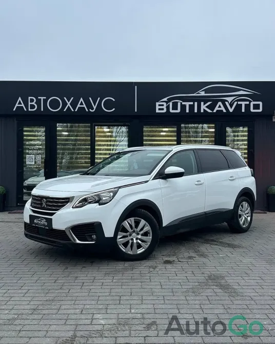  5008 (II)