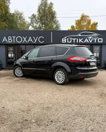 Продажа Ford S-MAX I Рестайлинг, 2014 г., Брест Брест