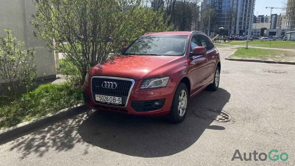  Q5 (8R)