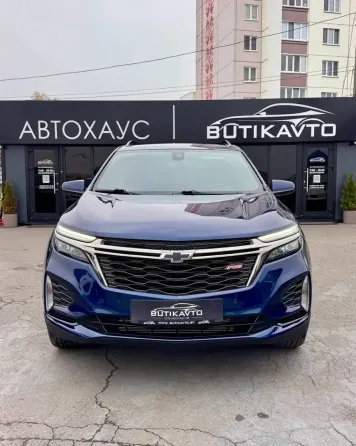 Продажа Chevrolet Equinox III Рестайлинг, 2022г., Бобруйск Бобруйск
