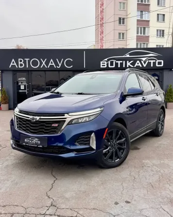 Продажа Chevrolet Equinox III Рестайлинг, 2022г., Бобруйск Бобруйск