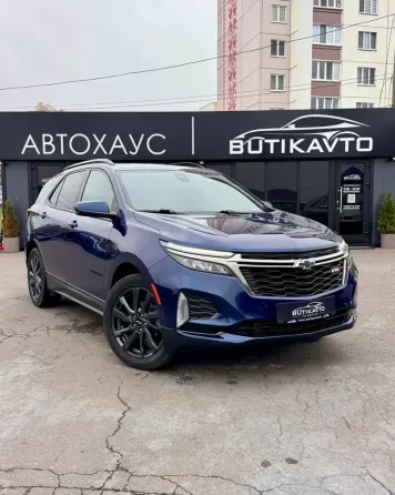 Продажа Chevrolet Equinox III Рестайлинг, 2022г., Бобруйск Бобруйск