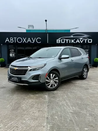 Продажа Chevrolet Equinox III Рестайлинг, 2023г., Минск Минск