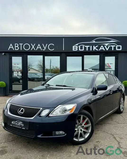  GS III