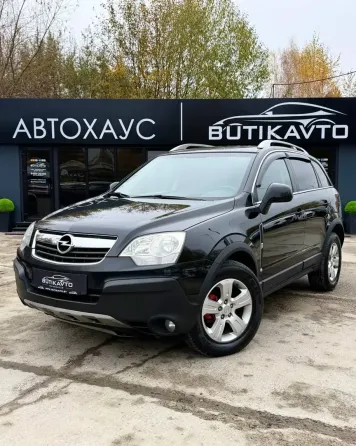 Продажа Opel Antara I, 2007г., Новополоцк Минск