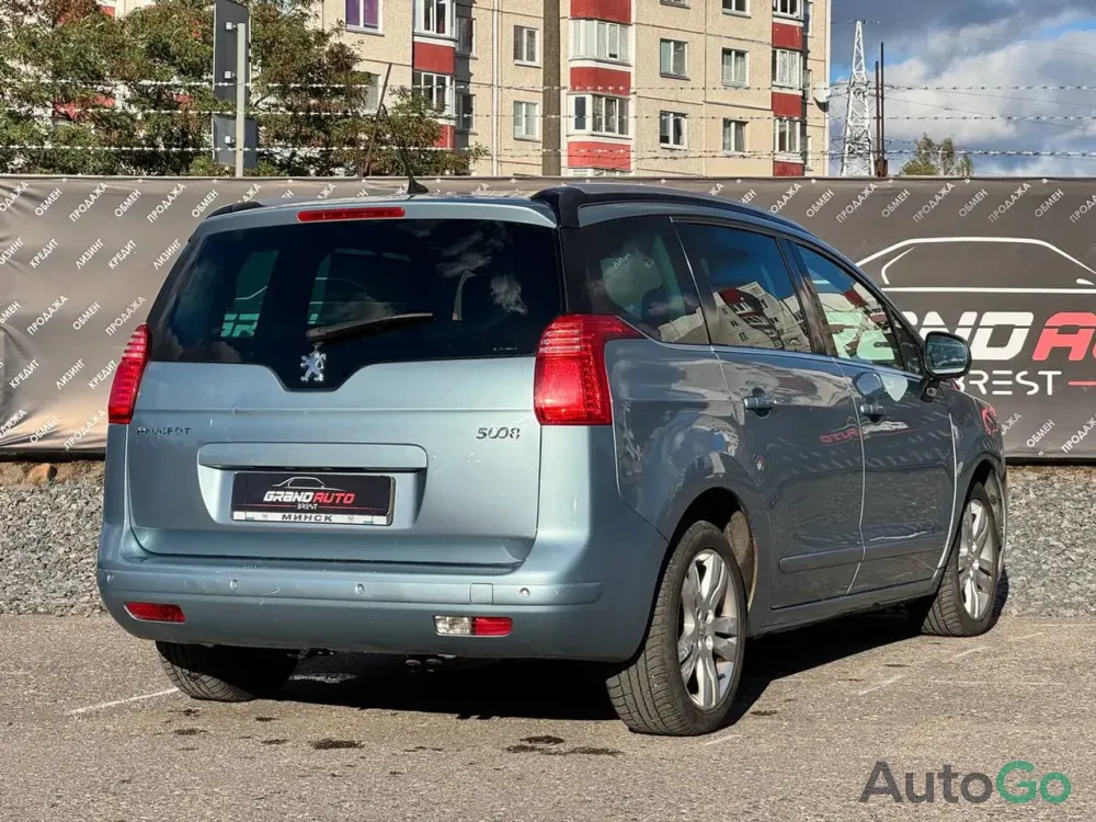  5008 I