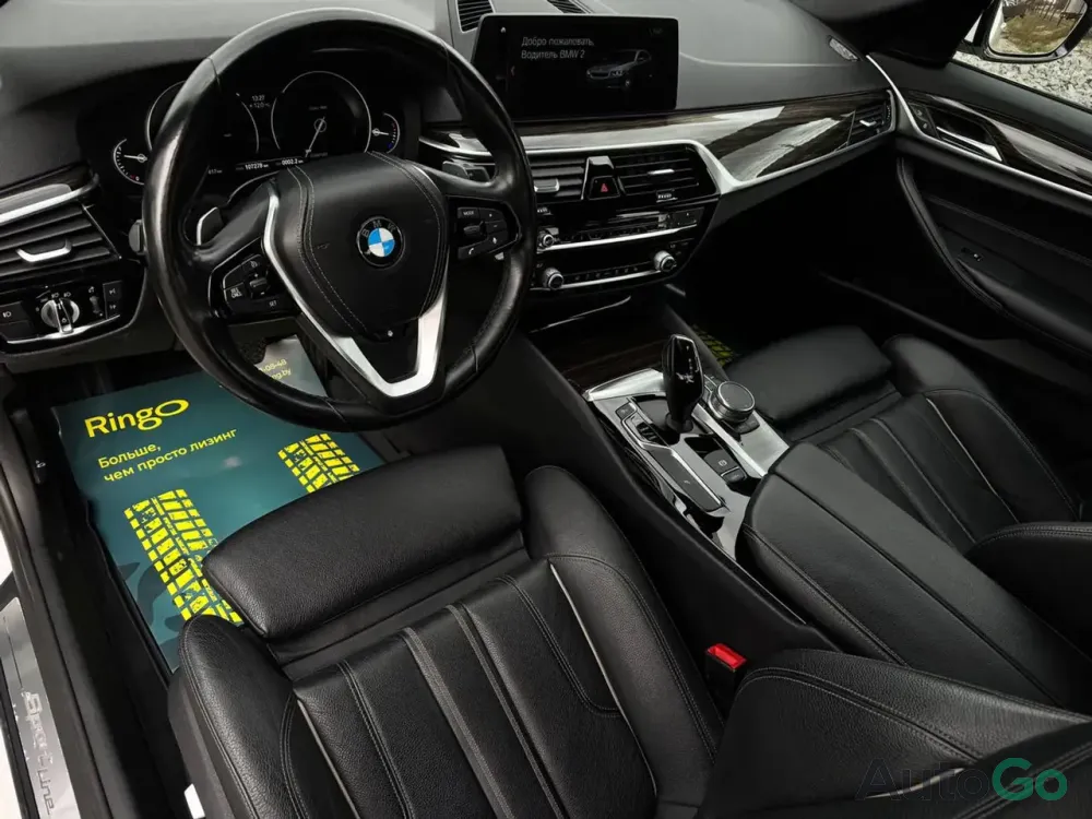  5 series VII (G30/G31)