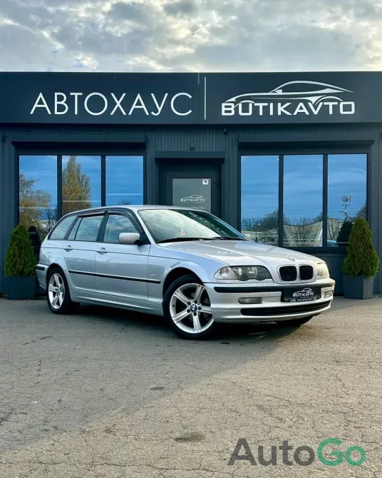  3 серия (E46)