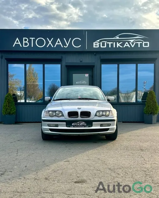  3 серия (E46)