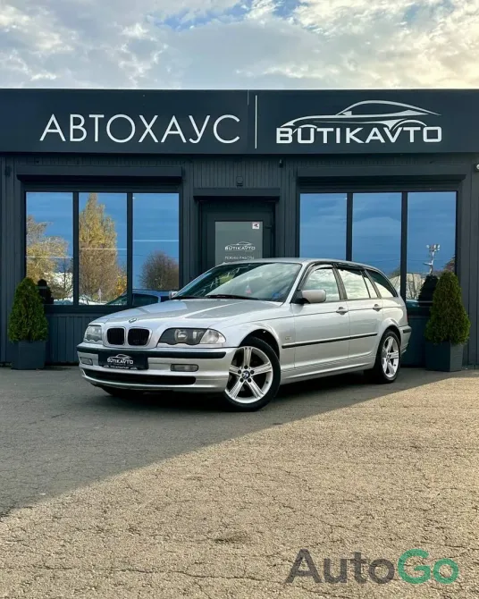  3 серия (E46)