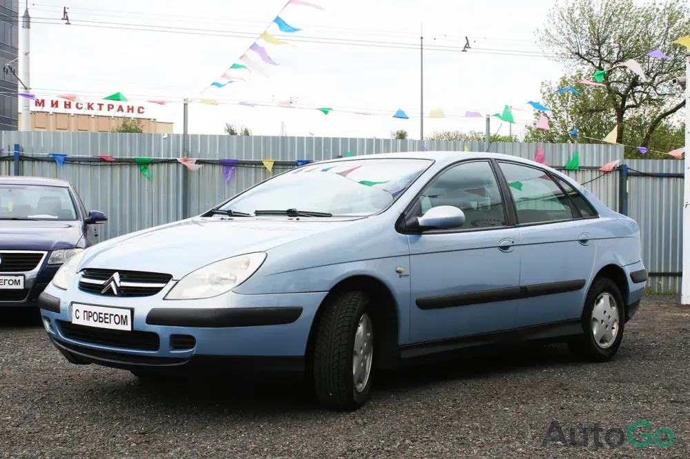 C5 I