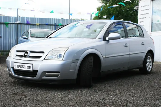 Продажа Opel Signum I, 2004г., Минск Минск
