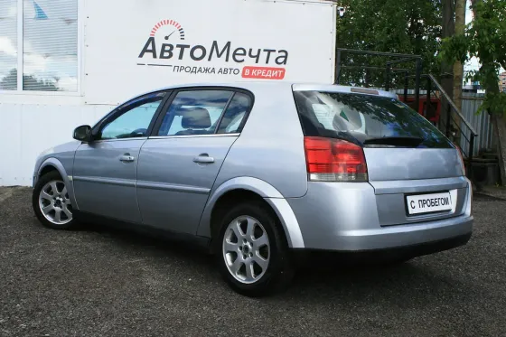 Продажа Opel Signum I, 2004г., Минск Минск