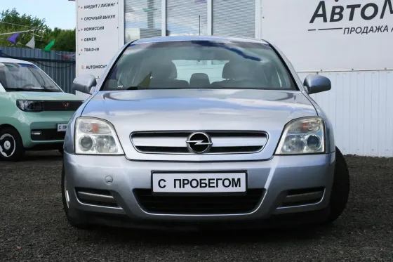 Продажа Opel Signum I, 2004г., Минск Минск