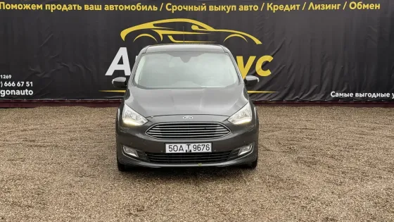 Продажа Ford C-MAX II Рестайлинг, 2015г., Сморгонь Сморгонь
