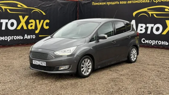 Продажа Ford C-MAX II Рестайлинг, 2015г., Сморгонь Сморгонь
