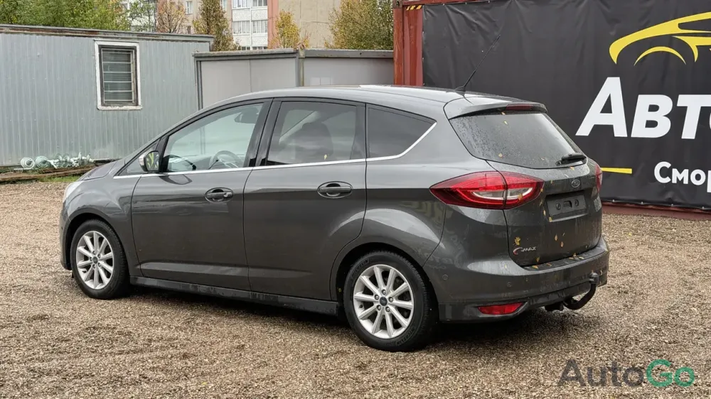  C-MAX II Рестайлинг