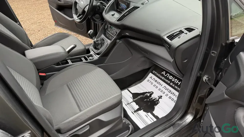  C-MAX II Рестайлинг