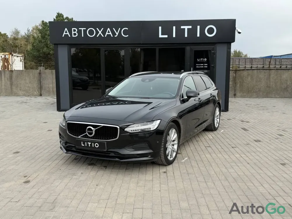  V90 (II)