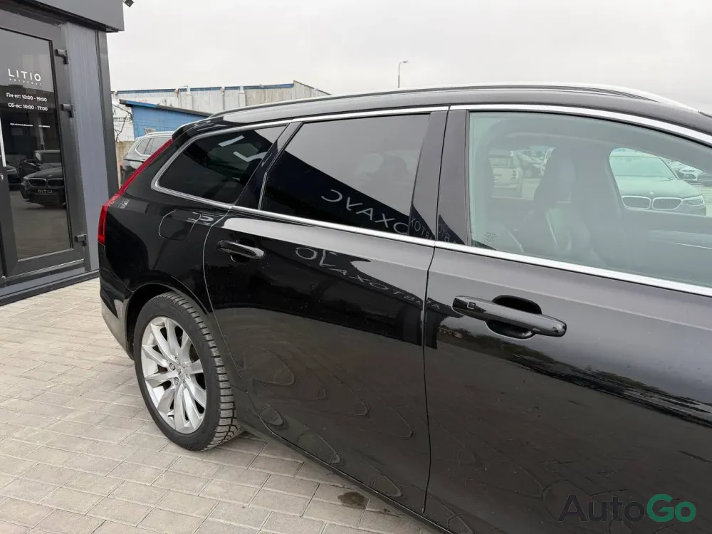  V90 (II)