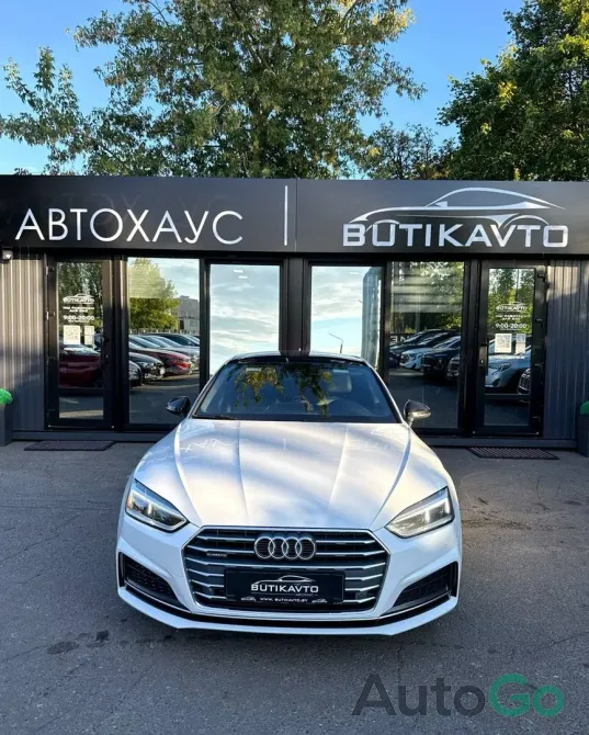  A5 (F5)