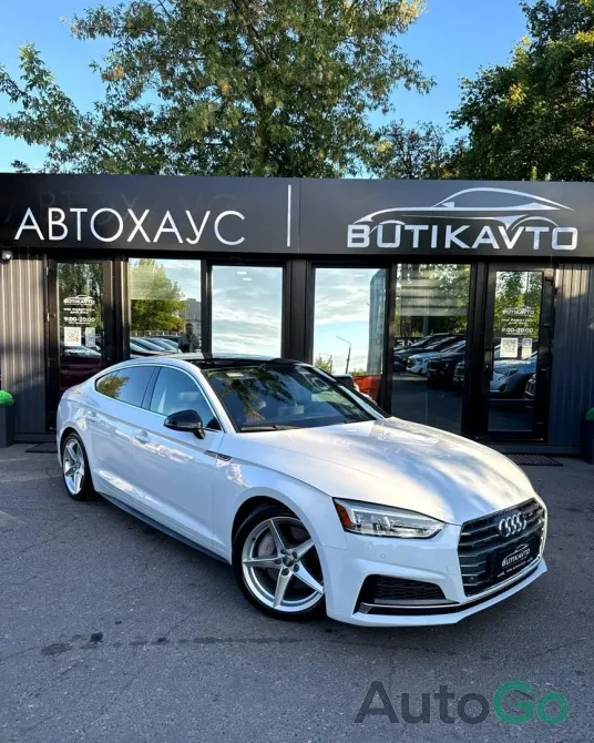  A5 (F5)