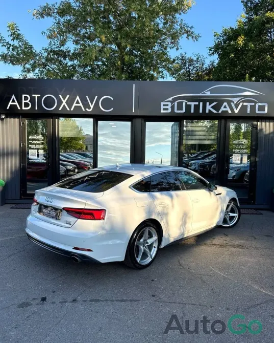  A5 (F5)