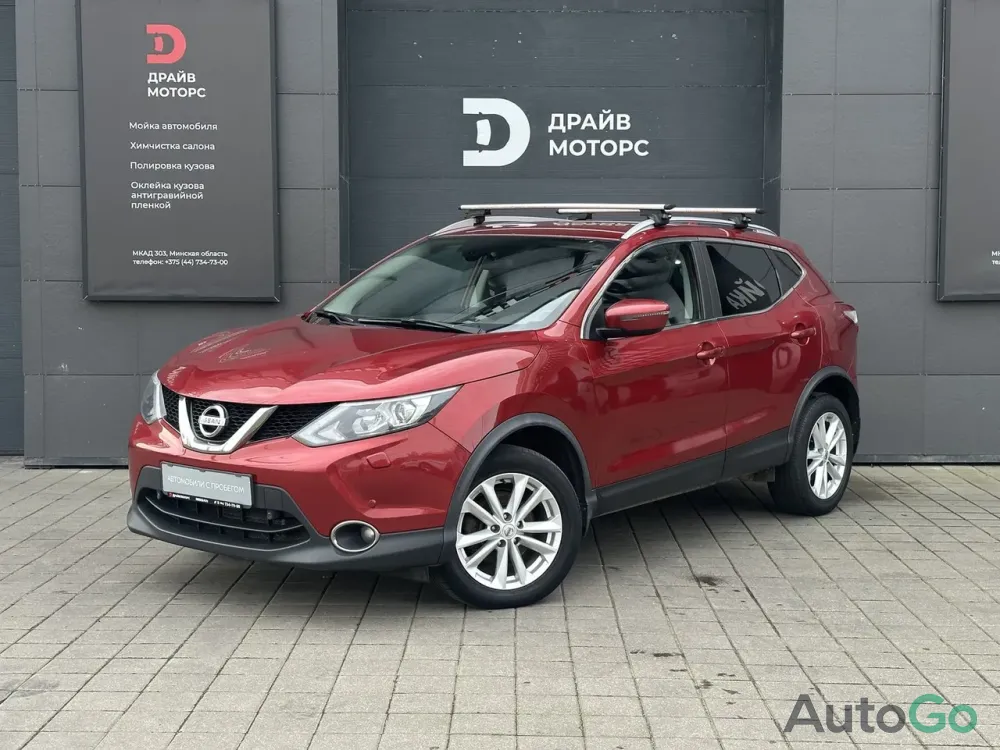  Qashqai (II)