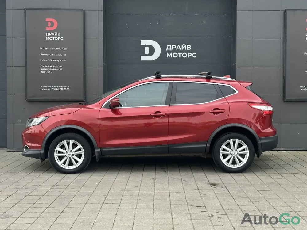  Qashqai (II)