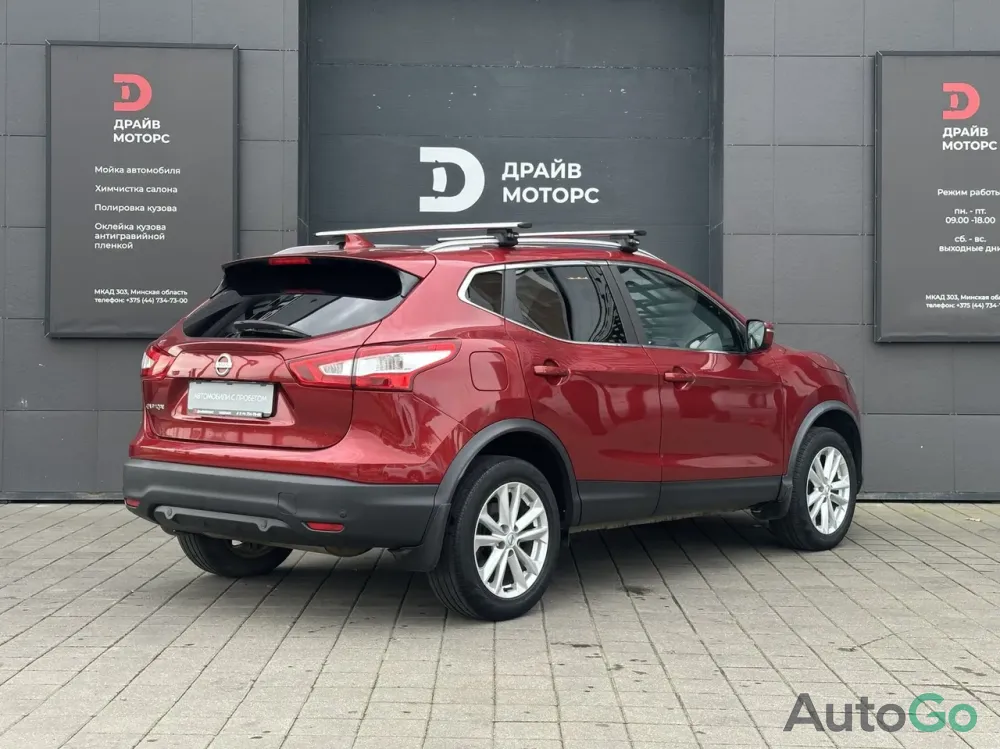  Qashqai (II)