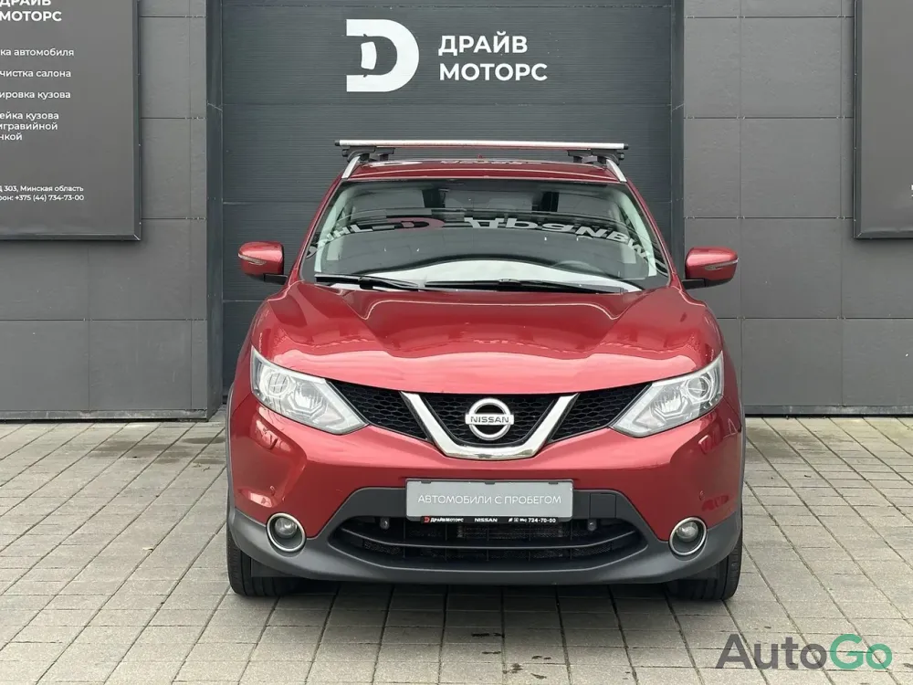  Qashqai (II)