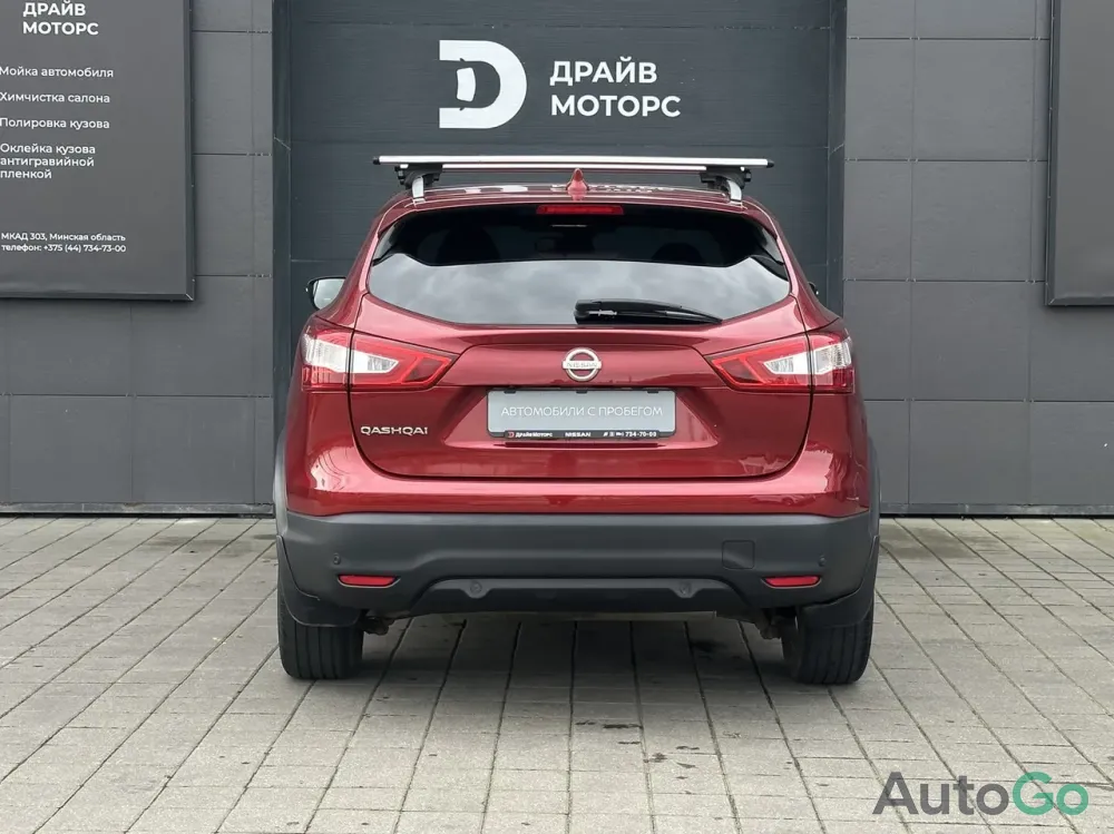  Qashqai (II)