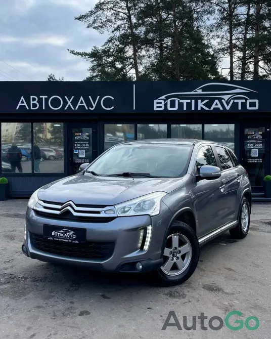  C4 Aircross