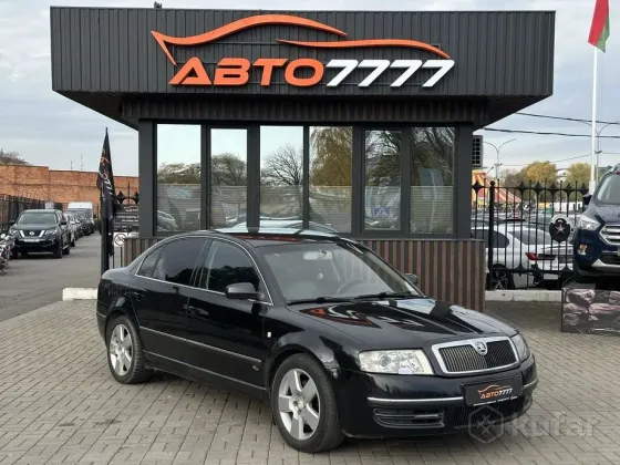 Продажа Skoda Superb I, 2005 г., Пинск Пинск