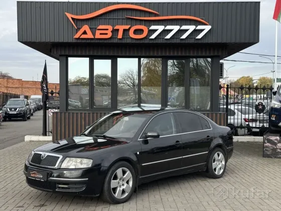 Продажа Skoda Superb I, 2005 г., Пинск Пинск