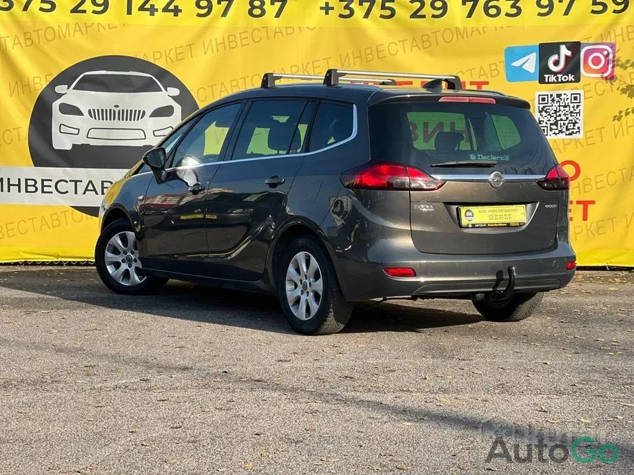 Zafira C