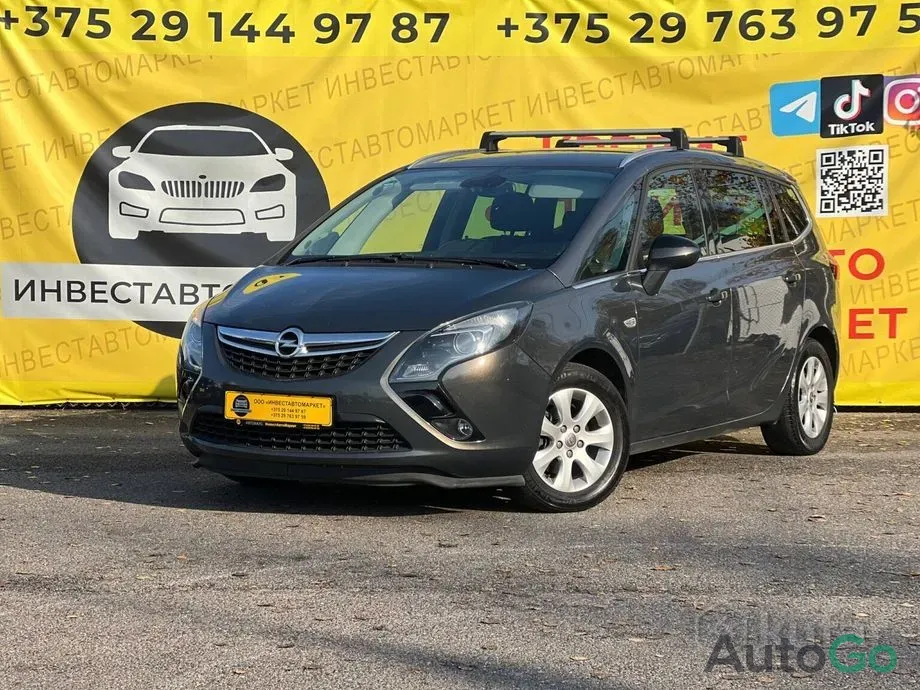  Zafira C