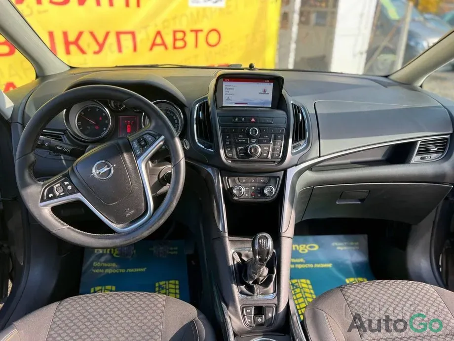  Zafira C