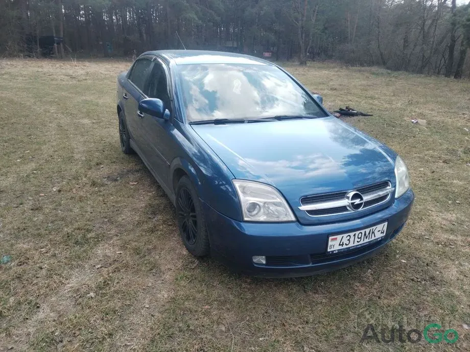  Vectra C