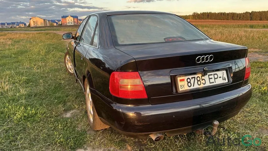  A4 I (B5)