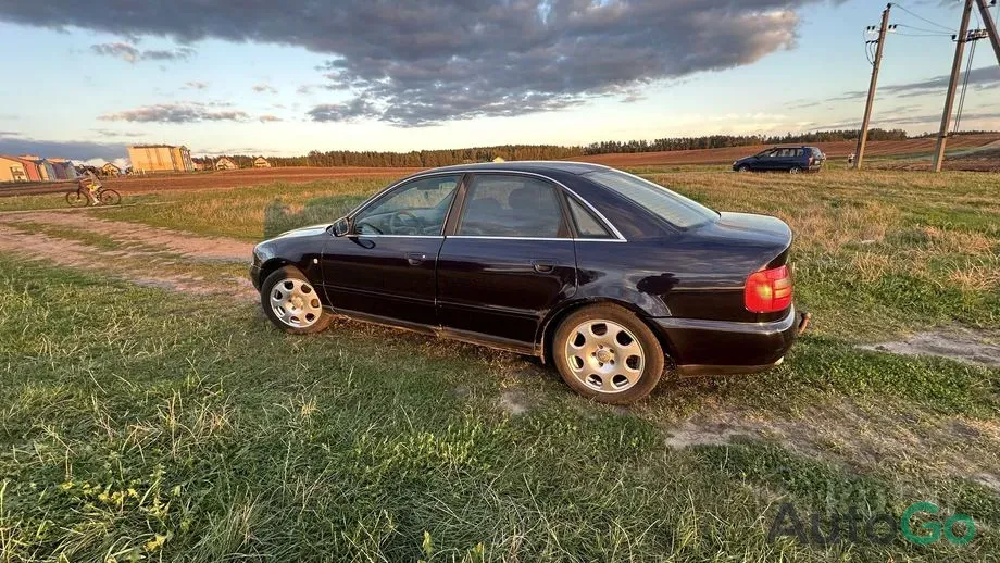  A4 I (B5)