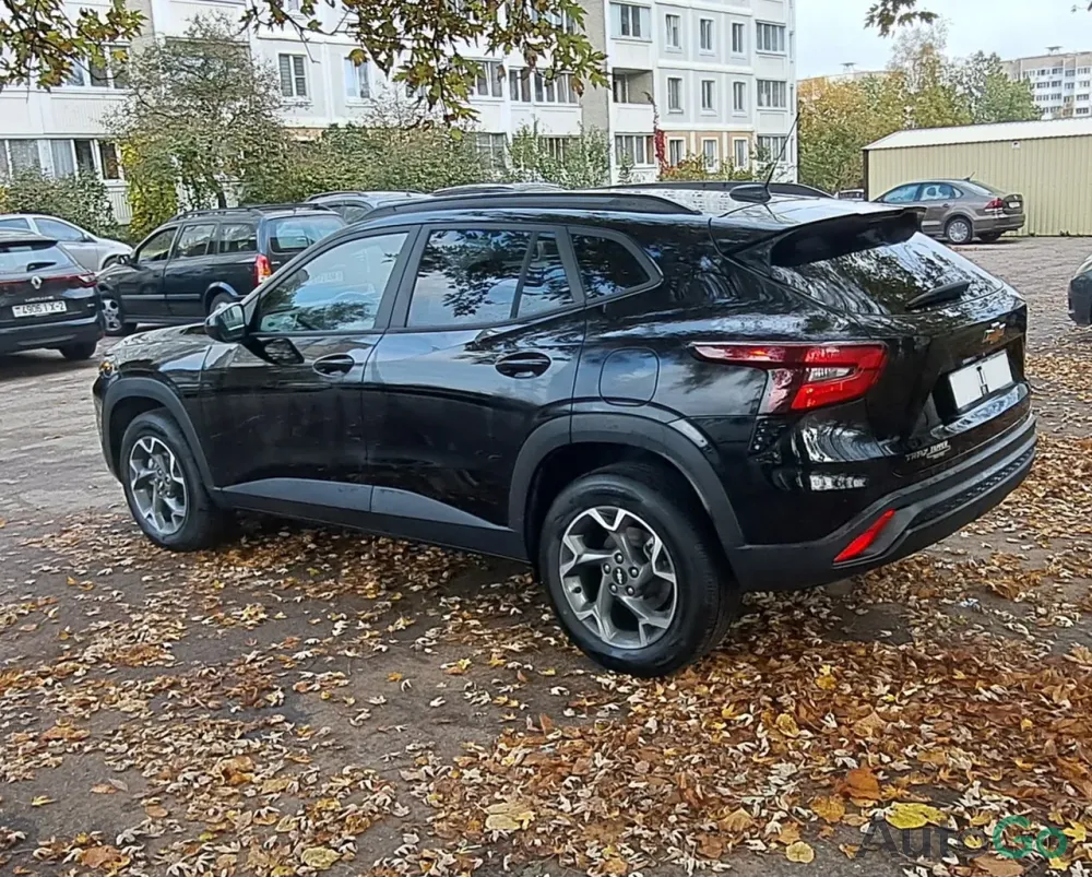  Trax (II)