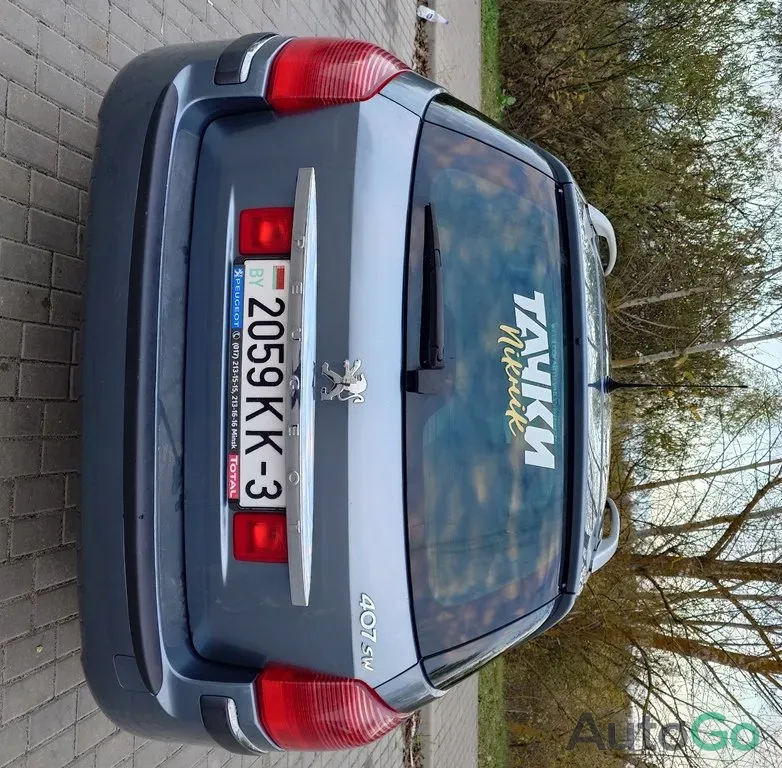 Продажа Peugeot 407 (I), 2005 г., Гомель Гомель - изображение 8