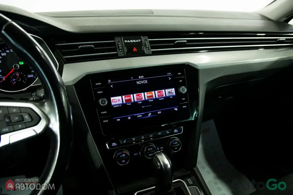  Passat (B8) Рестайлинг