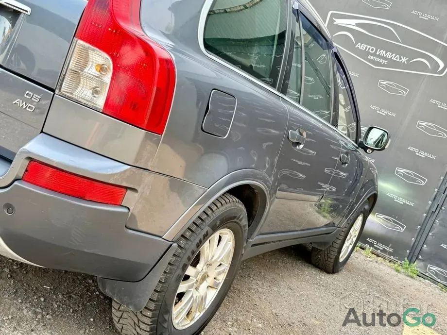  XC90 I Рестайлинг