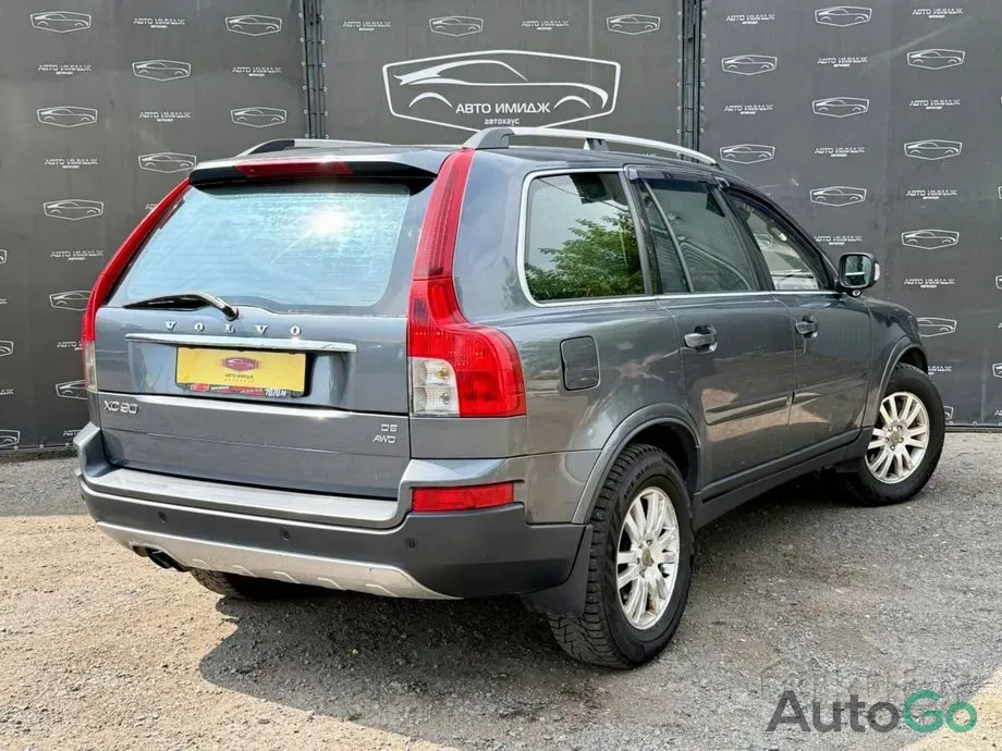  XC90 I Рестайлинг