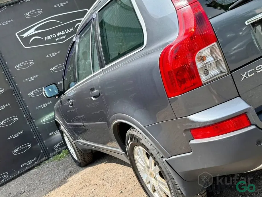  XC90 I Рестайлинг