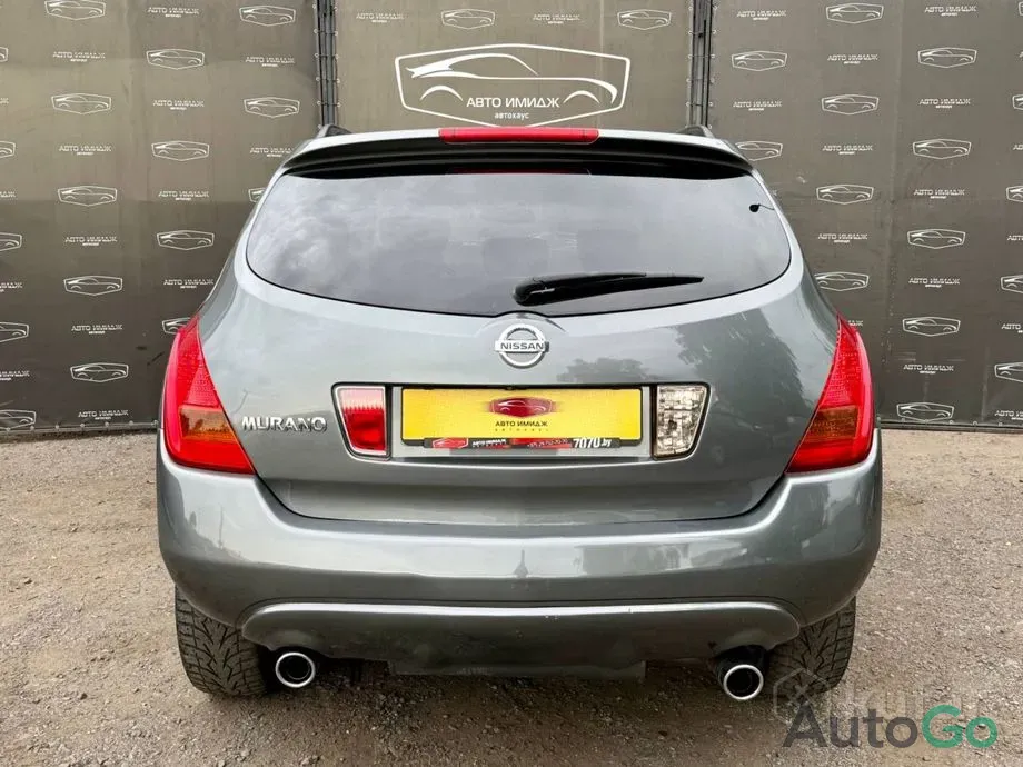  Murano I (Z50)