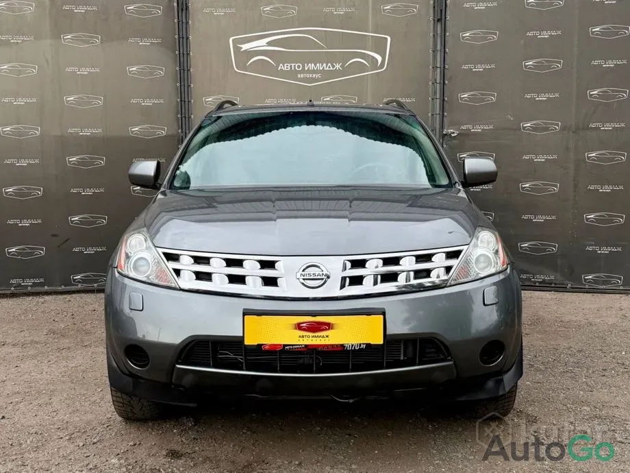  Murano I (Z50)